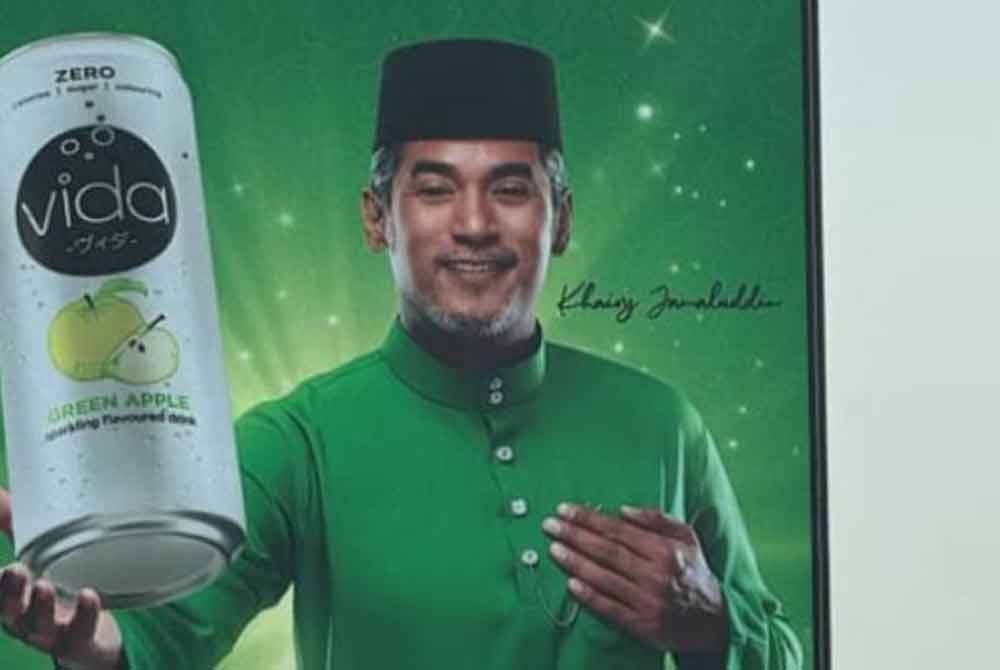 KJ kini menjadi model untuk sebuah produk minuman tempatan.