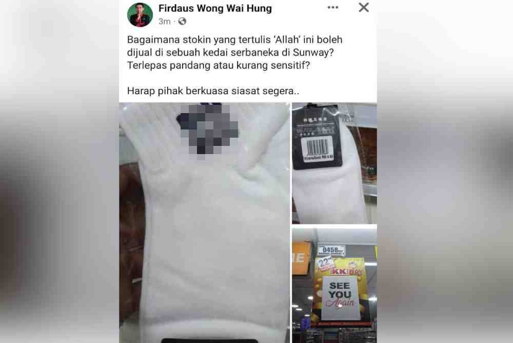 Tangkap layar hantaran yang dimuat naik Firdaus Wong menerusi Facebook pada Rabu.