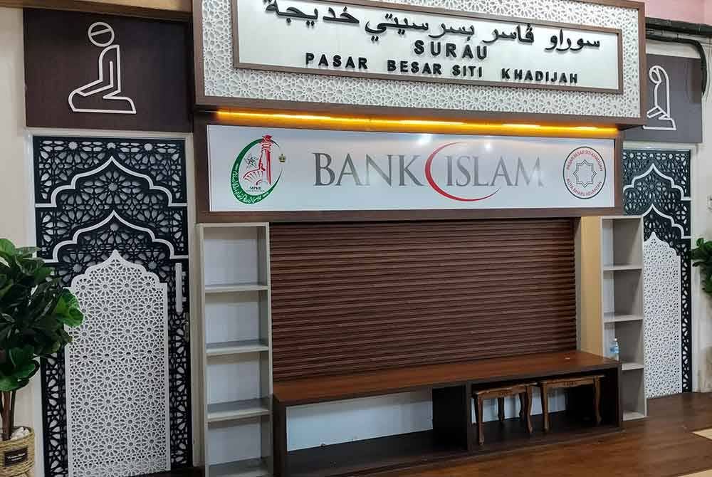 Surau Pasar Besar Siti Khadijah turut dinaiktaraf melalui sumbangan bagi keselesaan pengunjung ketika ditemui Bernama di sini. - Foto Bernama