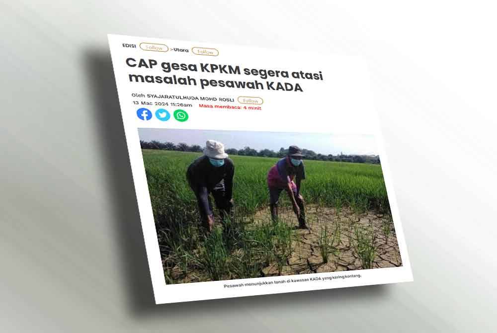 Laporan Sinar Harian.