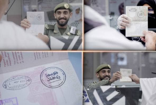 Cop khas Ramadan itu tersedia kepada pelancong di lapangan terbang di Jeddah, Riyadh dan Dammam sepanjang bulan Ramadan. - Foto AljawazatKSA