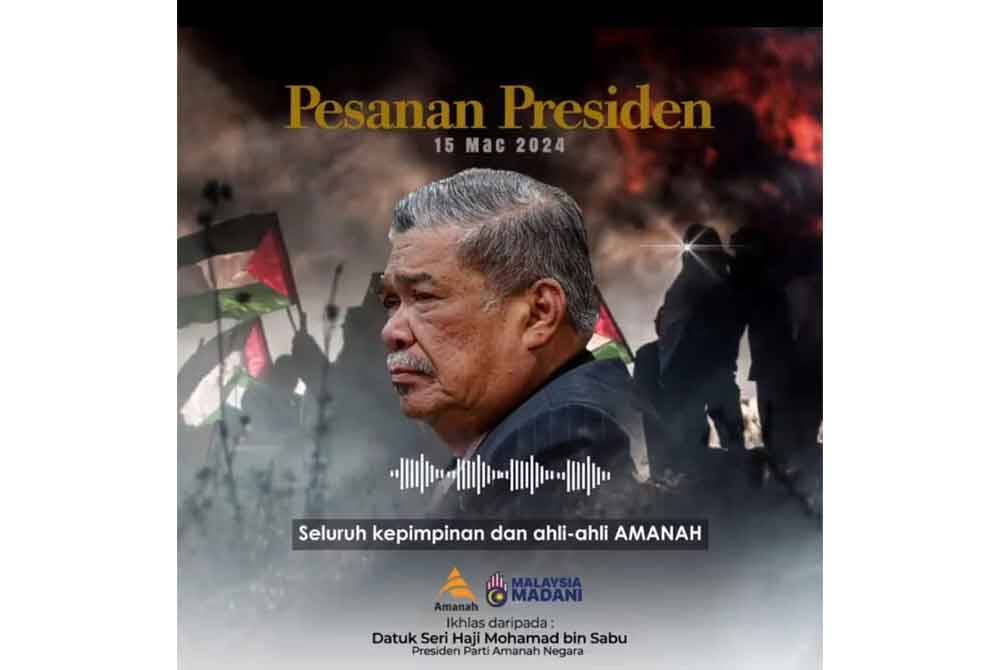 Mohamad dalam satu perkongsian video kepada kepimpinan dan ahli Amanah.