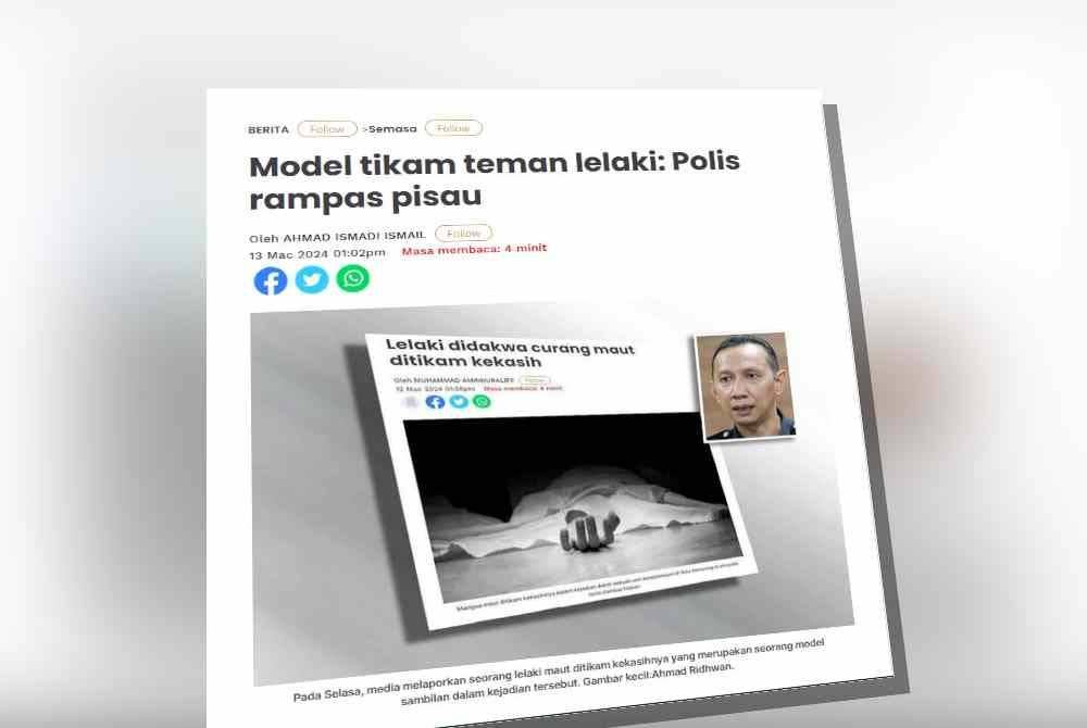 Laporan Sinar Harian