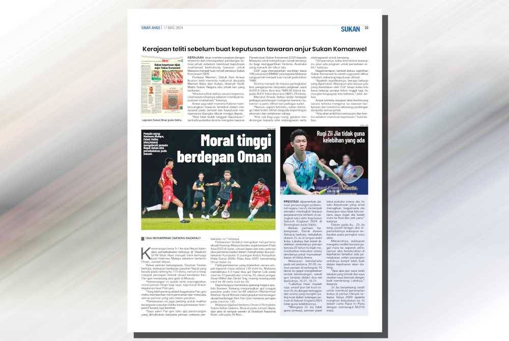 Laporan Sukan Sinar pada 17 Mac.