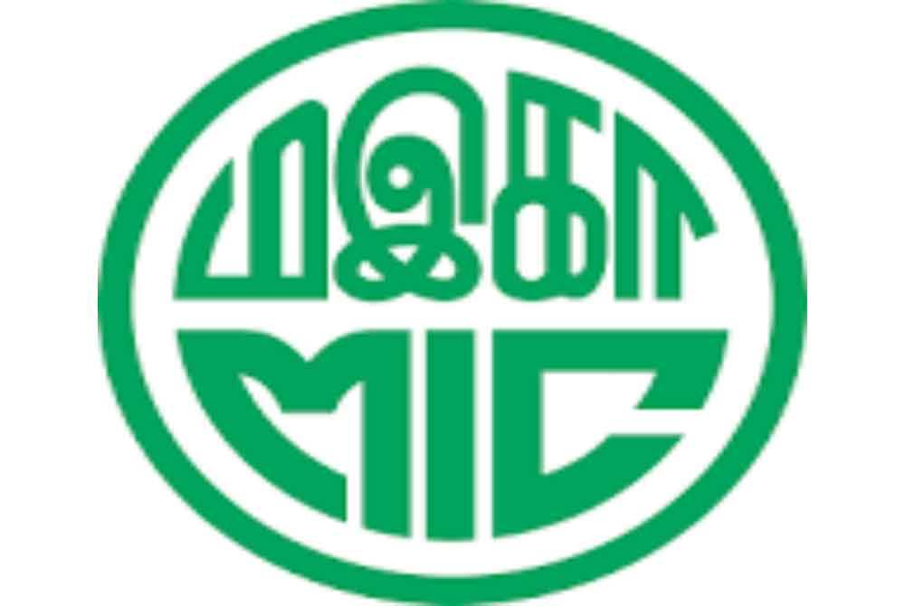 MIC akan mengadakan pemilihan jawatan presiden bagi penggal 2024 hingga 2027 pada 12 April ini, dengan hari pencalonan ditetapkan pada 27 Mac ini dari jam 11 pagi hingga 12 tengah hari di tingkat lima ibu pejabat parti.