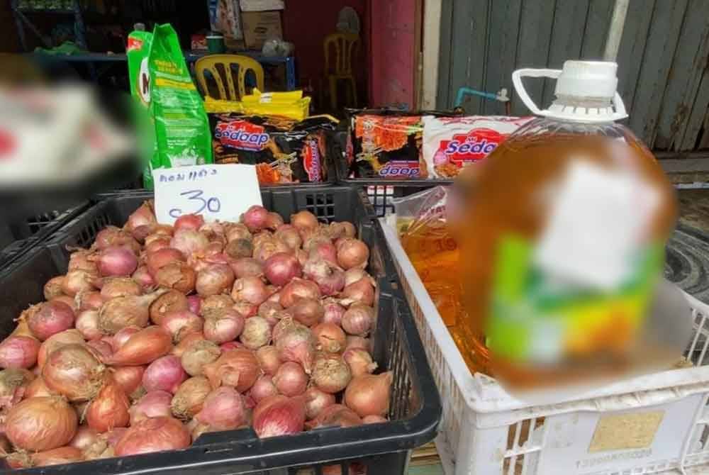Barangan subsidi Malaysia seperti minyak masak peket, tepung gandum dan petrol menjadi 'talian hayat' kepada penduduk di Selatan Thailand dalam meneruskan kehidupan harian mereka.