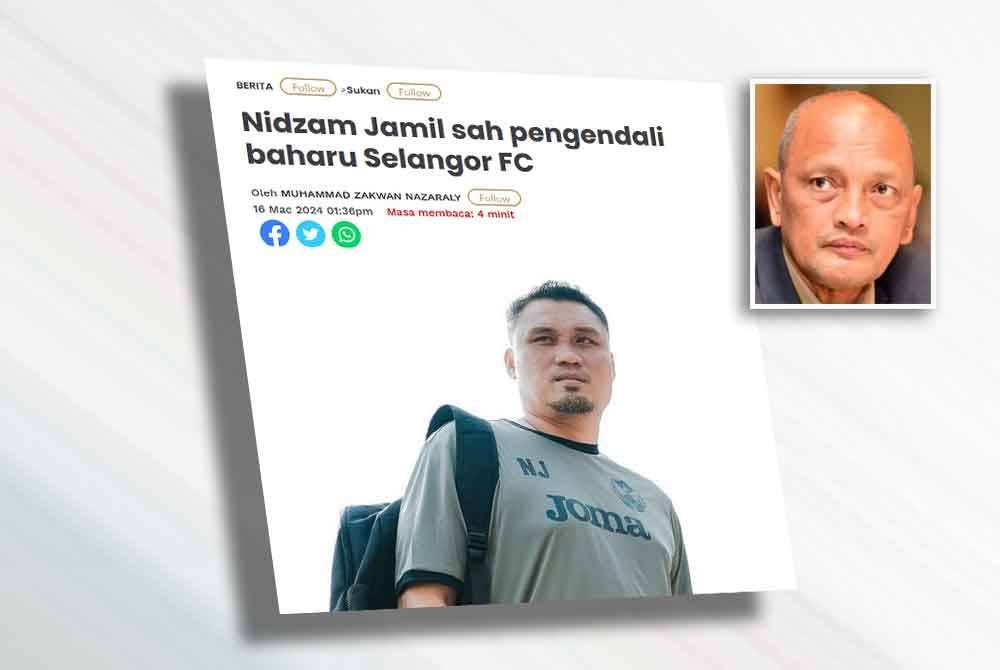 Laporan Sukan Sinar pada 18 Mac. (Gambar kecil: Pekan)