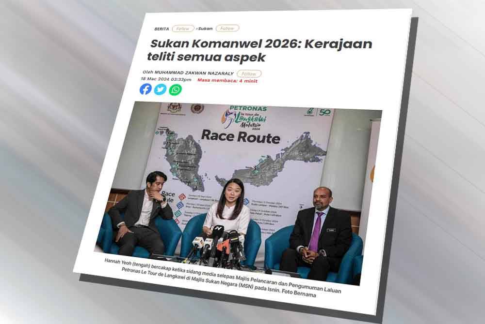 Malaysia tolak tawaran jadi tuan rumah Sukan Komanwel 2026