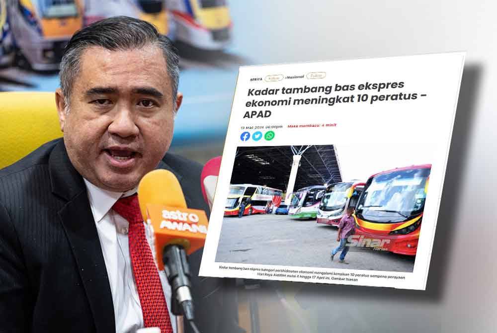 Anthony Loke - Foto: Bernama (kiri), Laporan Sinar Harian