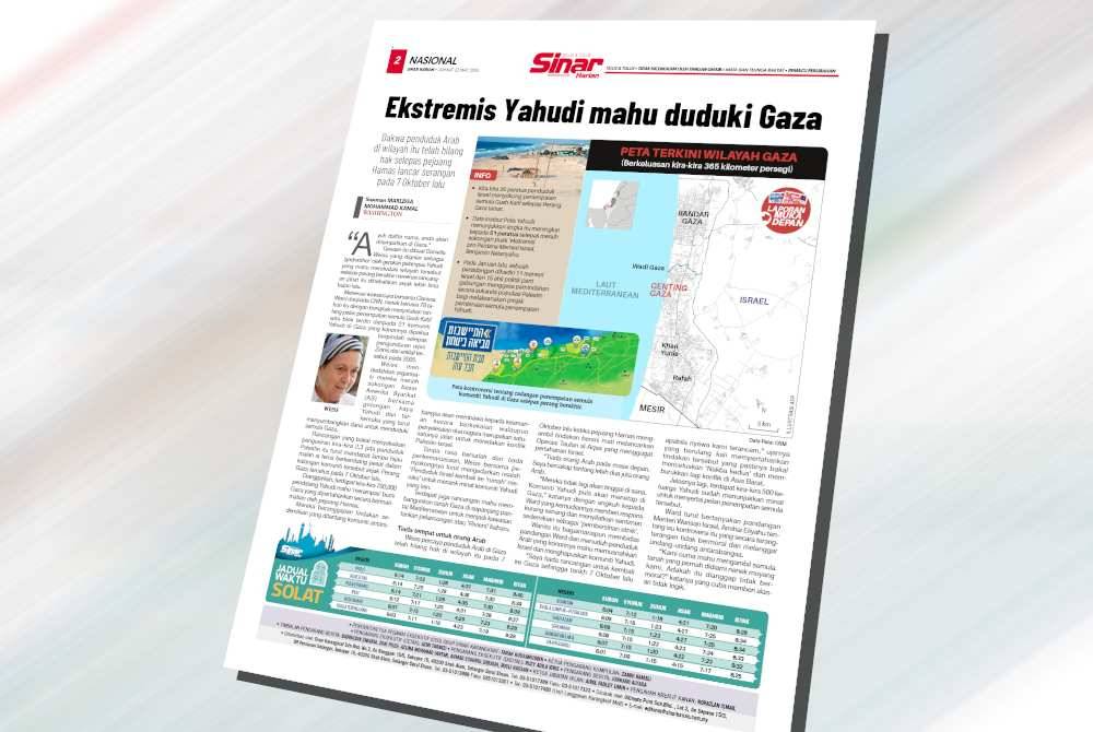 Laporan Sinar Harian pada Jumaat.