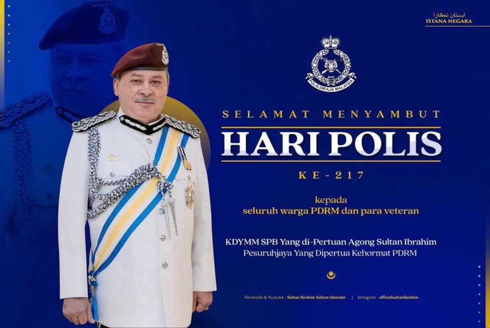 Foto Facebook Sultan Ibrahim Sultan Iskandar