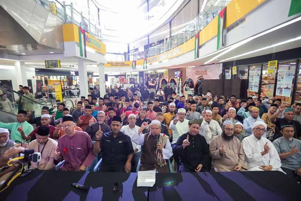 Suasana majlis Muzakarah NGO Islam dan Pejuang ABATA dalam mempertahankan kesucian serta kedaulatan Islam di Malakat Mall di sini pada Ahad.