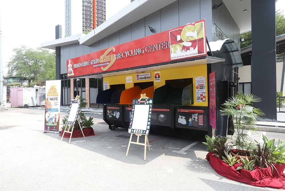 ADTReC di Pusat Kitar Semula Cyberjaya.