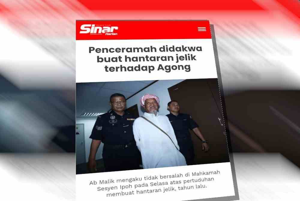 Laporan Sinar Harian pada Julai 2023