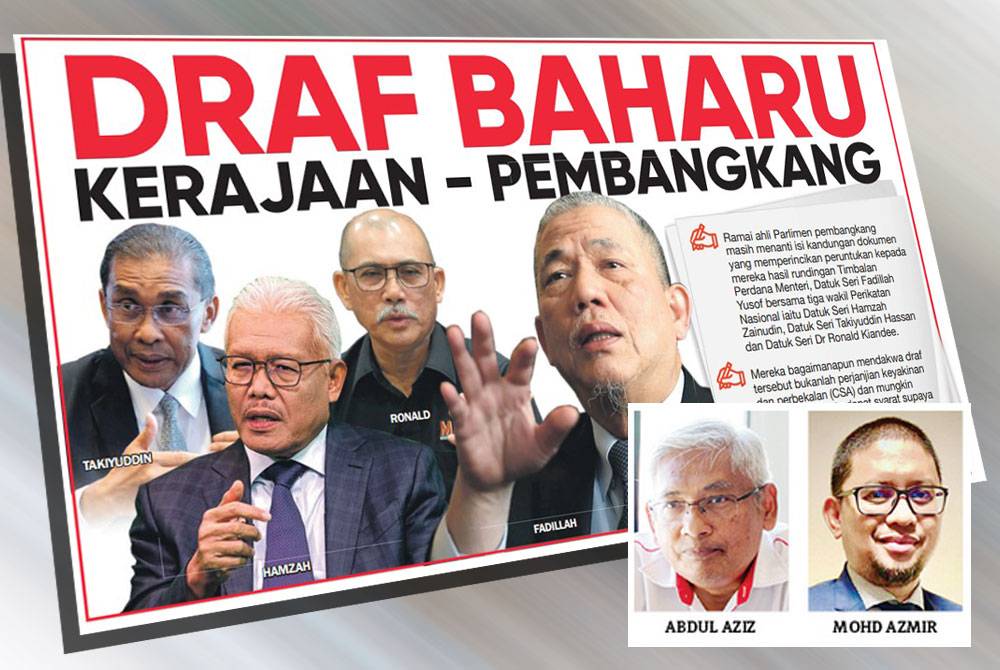 Draf baharu perjanjian peruntukan pembangunan ahli Parlimen pembangkang kini menjadi pertikaian antara pihak kerajaan dan blok pembangkang susulan pendedahan Hamzah pada minggu lalu.