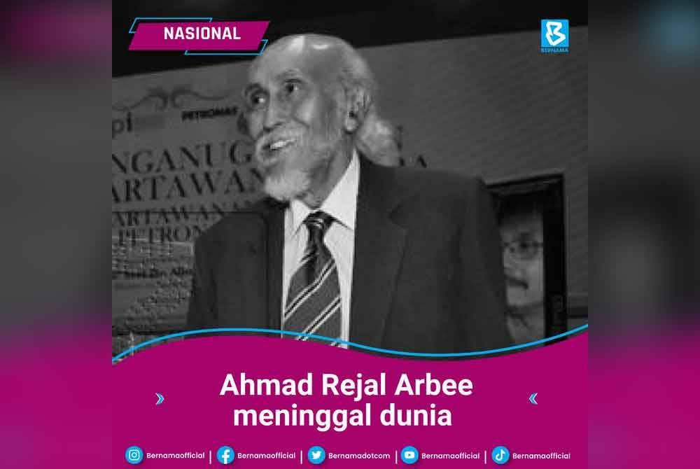 Allahyarham Ahmad Rejal