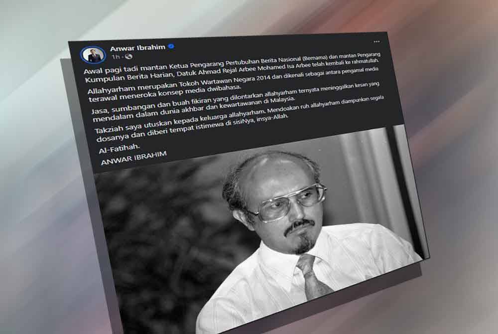 Hantaran dimuat naik Anwar di Facebooknya pada Jumaat. Foto FB Anwar Ibrahim