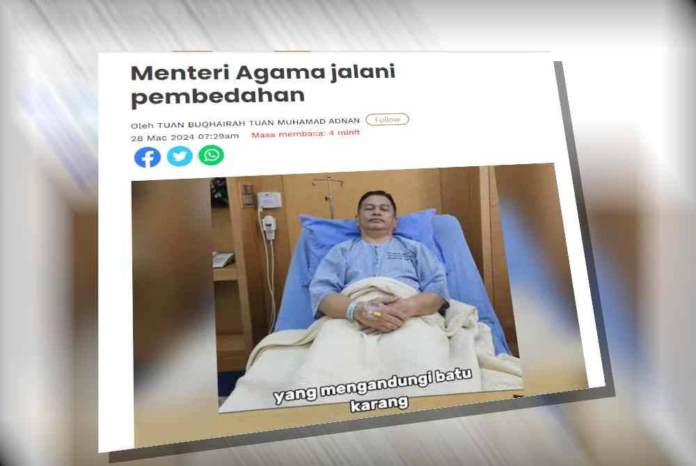 Menteri di Jabatan Perdana Menteri (Hal Ehwal Agama) Datuk Dr Mohd Na'im Mokhtar telah dibenarkan pulang ke rumah selepas menjalani pembedahan di Hospital Putrajaya.