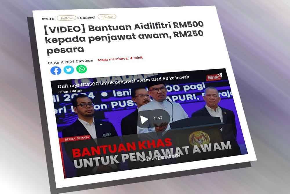 Laporan Sinar Harian.