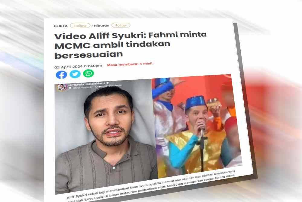 Laporan Sinar Harian.