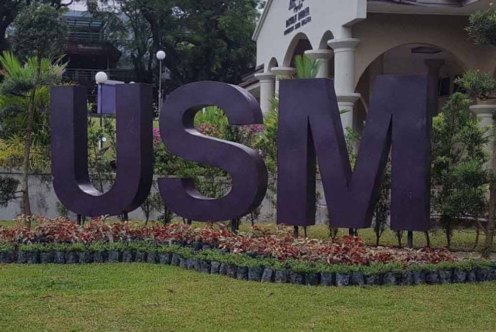 USM berjaya mengekalkan pengiktirafan sebagai sebuah universiti berstatus Swaakreditasi oleh MQA sehingga tahun 2027.