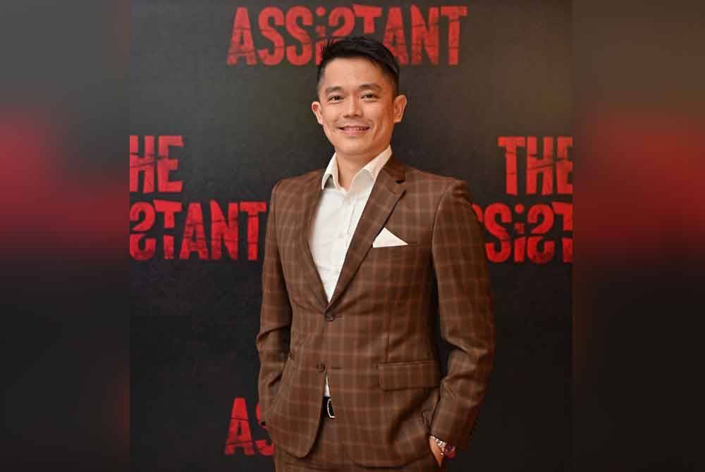 Adrian Teh