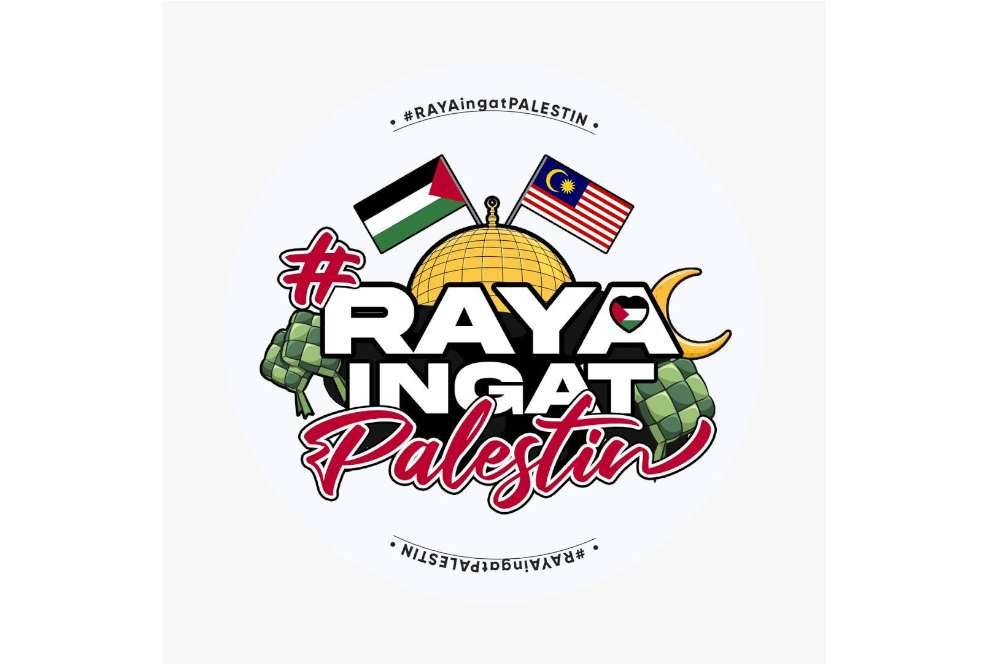 Pemuda Pas Malaysia akan melancarkan gelombang #RayaIngatPalestin.