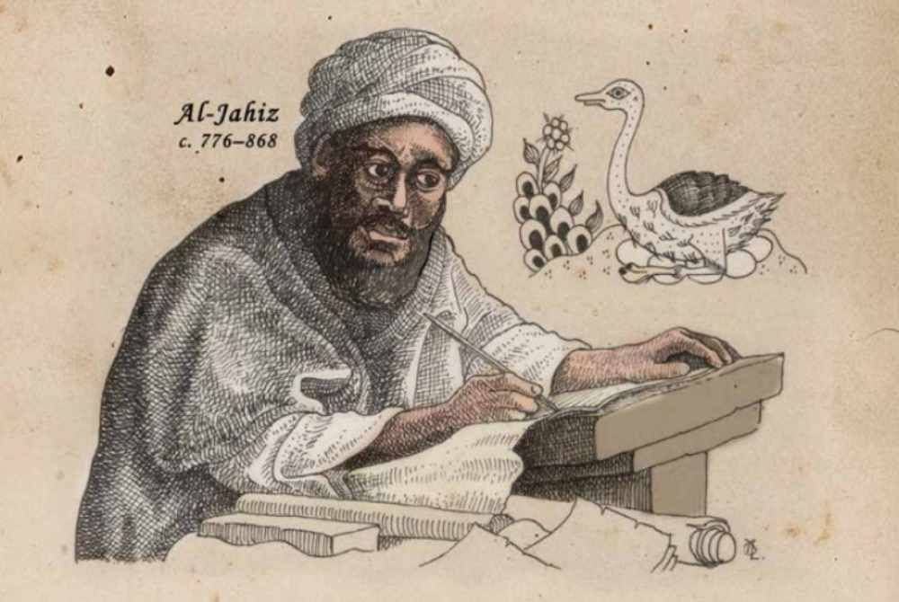 AL-JAHIZ mempunyai pengetahuan mendalam dalam bahasa dan kesusasteraan Arab, al-Quran dan hadis serta sejarah Arab prakedatangan Islam.