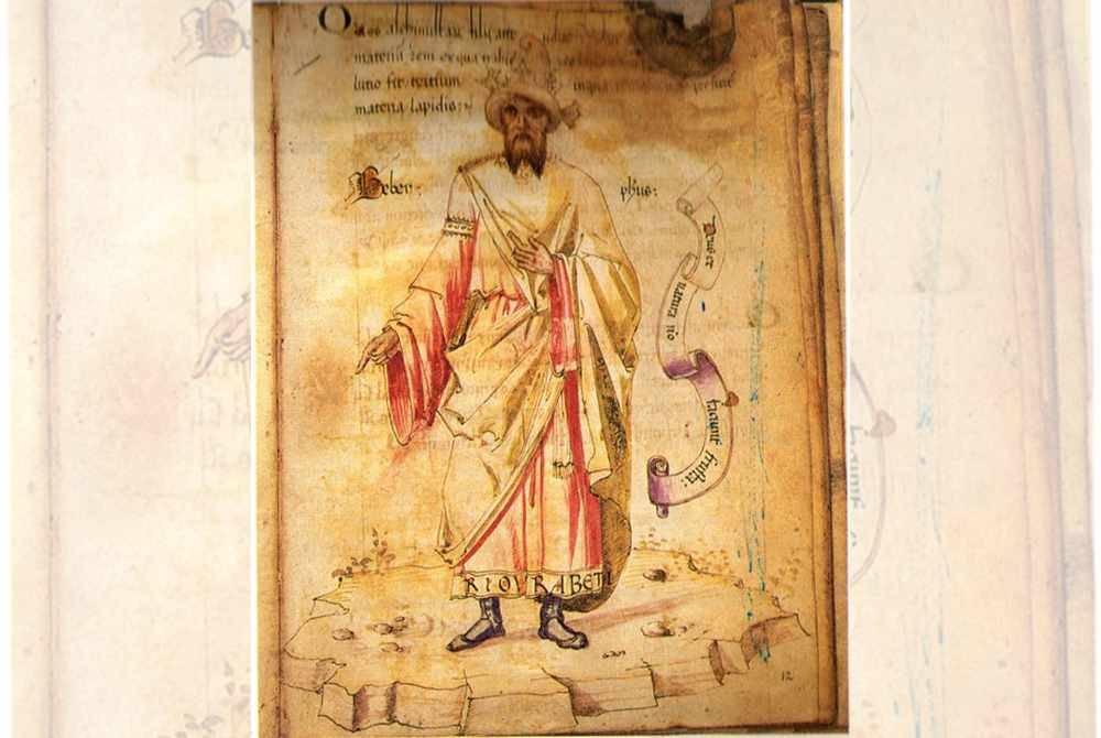 GAMBARAN Al-Jahiz dalam manuskrip terjemahan Latin.