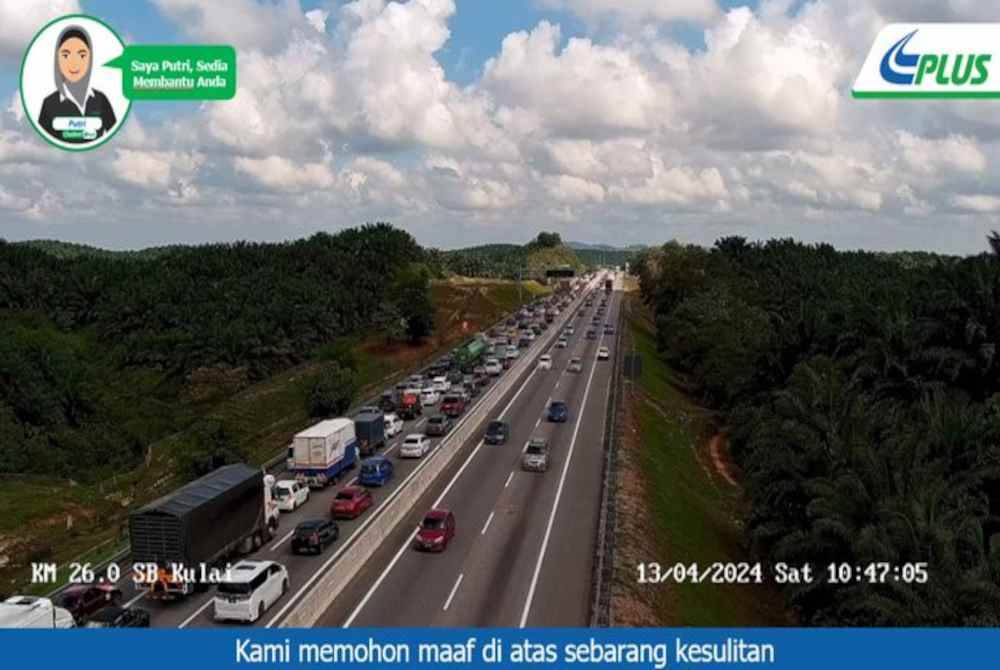 Trafik perlahan arah Utara dari Kulai ke Sedenak.