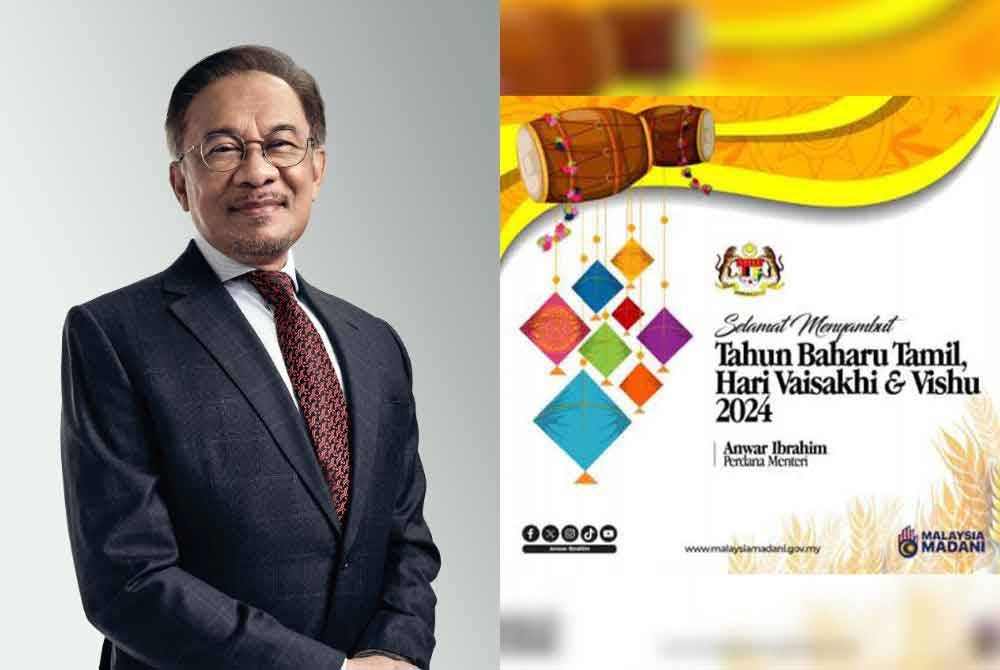 Perdana Menteri mengucapkan selamat menyambut Hari Vaisakhi dan Tahun Baharu Tamil kepada semua masyarakat Sikh dan Tamil di negara ini.