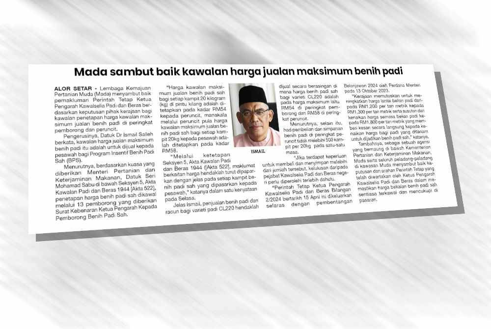 Laporan Sinar Harian pada 17 April.
