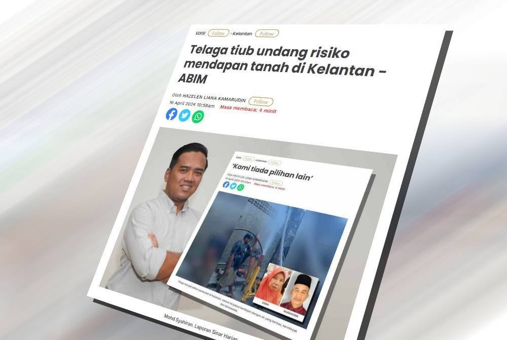 Laporan Sinar Harian.