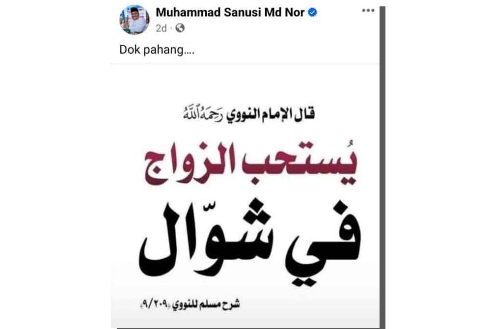 Status Sanusi di laman Facebook miliknya yang mengundang ribuan reaksi serta komen pengikutnya.