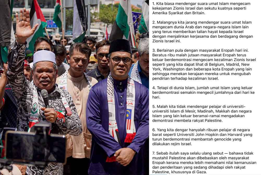 Mohamad ketika mengadakan demonstrasi membantah kekejaman yang dilakukan rejim Israel pada 5 April lalu. - Foto: FB Mohamad Sabu. Tangkap layar hantaran Mohamad di Facebook pada Ahad.