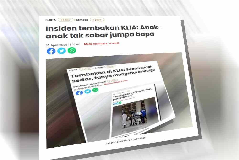 Laporan Sinar Harian.