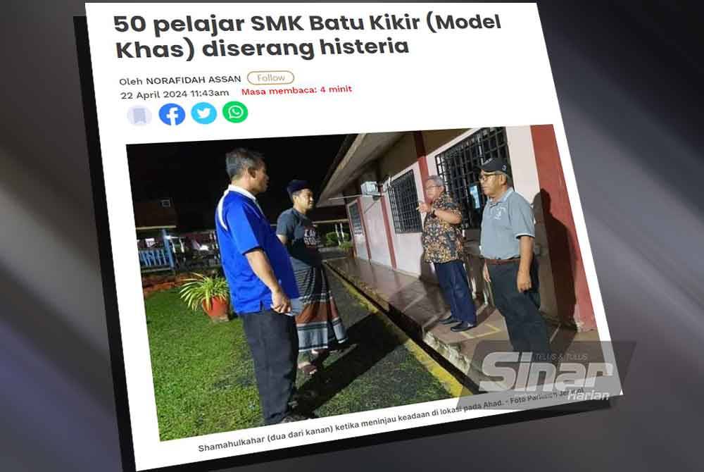 Laporan Sinar Harian pada Ahad lalu.