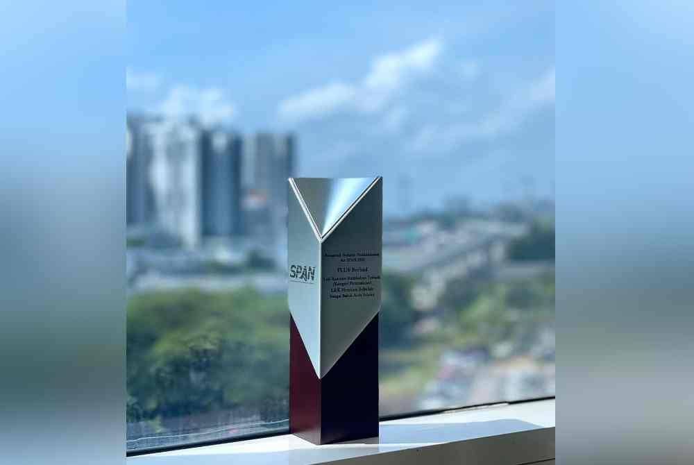 Anugerah Loji Rawatan Kumbahan Terbaik yang digondol PLUS.