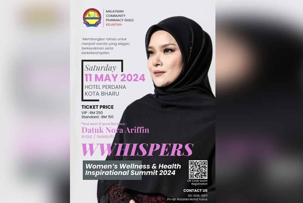 Nora yang akan turut sama dalam Persidangan Inspirasi Kesihatan dan Kesejahteraan Wanita 2024.