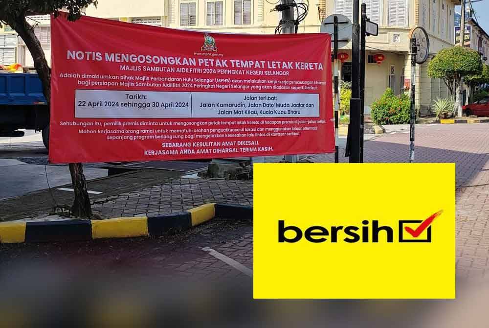 Notis penutupan jalan bermula 22 April hingga 30 April bagi memberi laluan persiapan Majlis Rumah Terbuka Aidilfitri Peringkat Kerajaan Negeri Selangor yang akan berlangsung pada 27 April.
