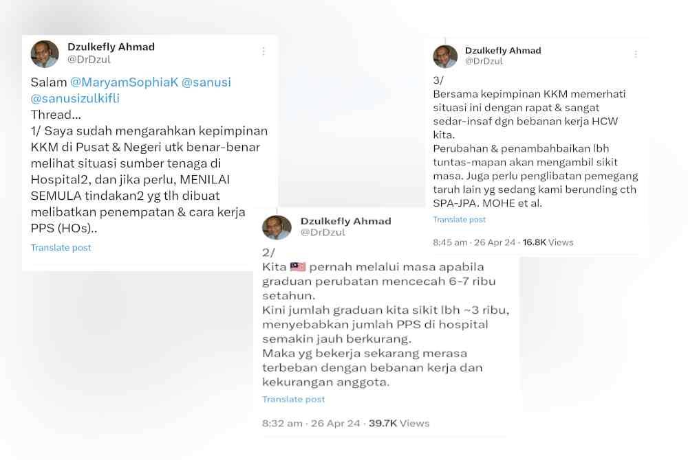 Hantaran Dr Dzulkefly mengulas mengenai keluhan pengguna laman X dipercayai pegawai perubatan yang terbeban dengan tugasan di sebuah hospital daerah.