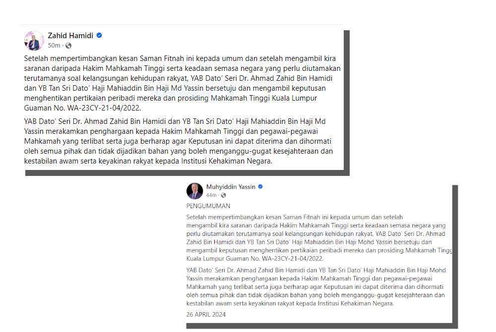 Ahmad Zahid dan Muhyiddin membuat pengumuman menghentikan pertikaian peribadi dengan Muhyiddin di Facebook.