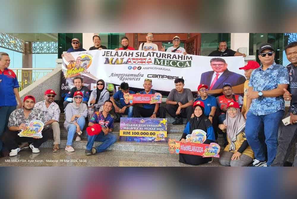 Kumpulan yang menyertai Jelajah Silaturahim.