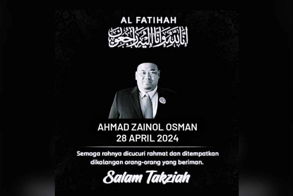 Arwah Ahmad Zainol Osman