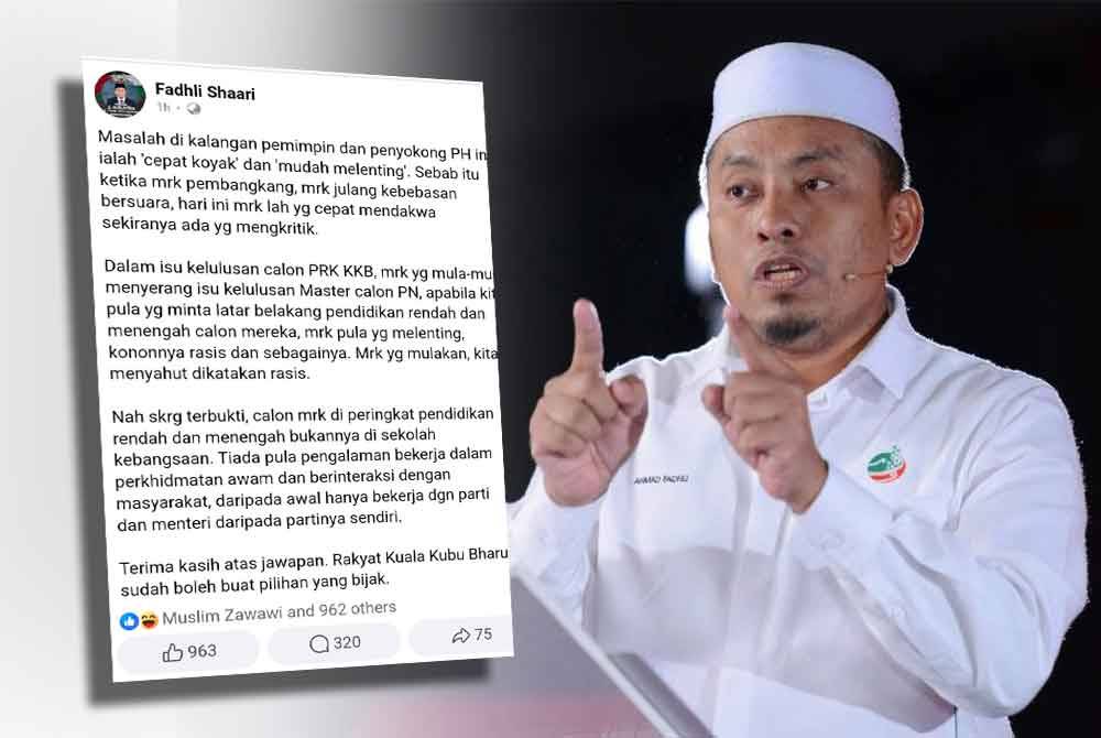 Hantaran Ahmad Fadhli di Facebooknya pada Isnin.