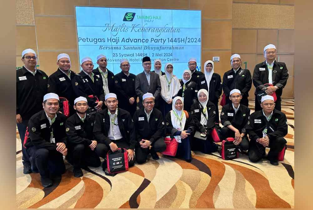 Sebahagian petugas daripada Lembaga Tabung Haji (TH) digerakkan ke Arab Saudi pada Khamis untuk membuat persiapan awal bagi operasi musim haji tahun 1445H/2024M.