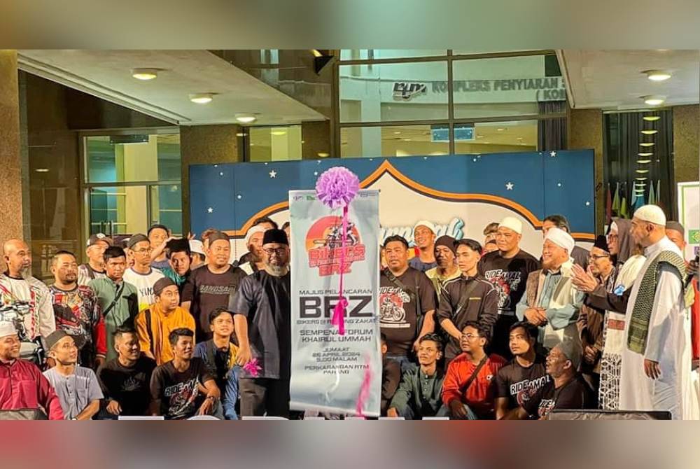 Asmadi melancarkan Biker's Rodong Zakat (BRZ) di Bandaraya Kuantan bagi membolehkan golongan asnaf dijejaki.