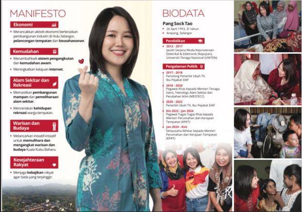 Lima tawaran manifesto Sock Tao untuk rakyat Kuala Kubu Baharu menjelang PRK pada 11 Mei ini.