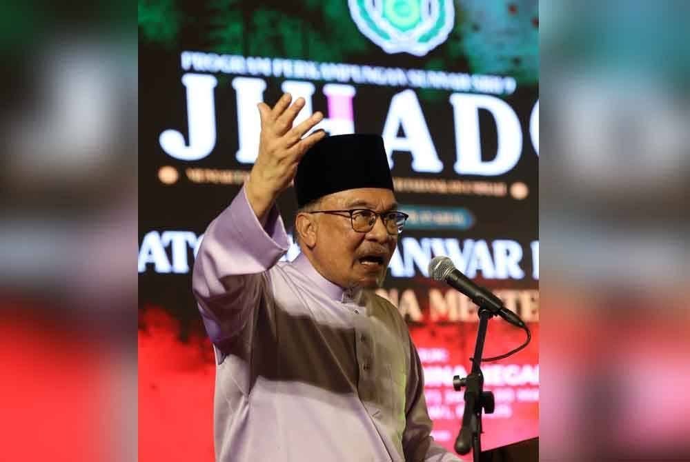 PM berucap pada Program Perkampungan Sunnah di Masjid Alwi, di Kangar pada malam Jumaat.
