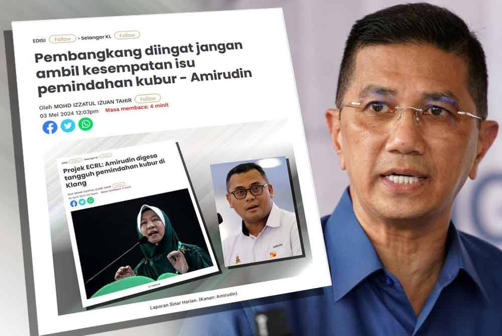 Laporan Sinar Harian